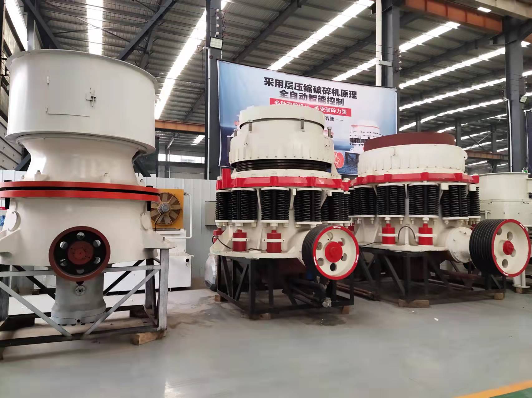 CS Spring Cone Crusher