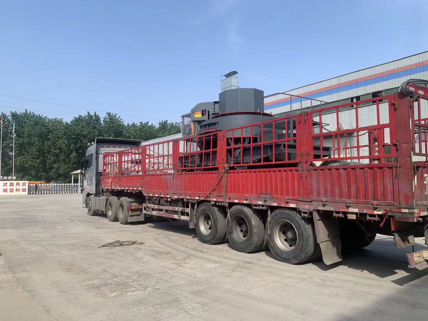 VSI5X Impact Crusher