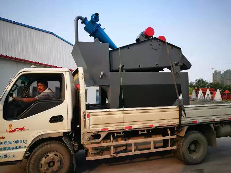 BX fine sand recovery machine